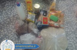 سبد کالای شهادت امام علی (ع) سال ۱۳۹۸