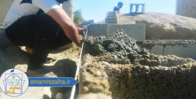 ساخت سرویس بهداشتی در منطقه اورکی سیستان و بلوچستان